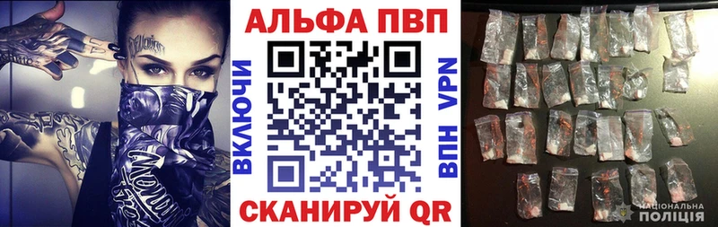 ГАШ Тайшет