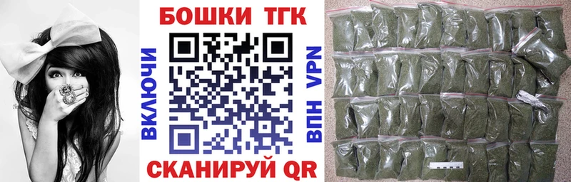 Какие есть наркотики Тайшет MDMA  АМФ  Мефедрон  Гашиш  Кокаин  Alpha PVP 