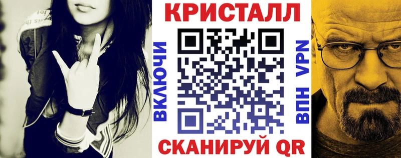 ОМГ ОМГ сайт  Тайшет  Амфетамин 97% 