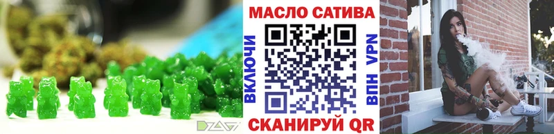 Cannafood конопля  Тайшет 