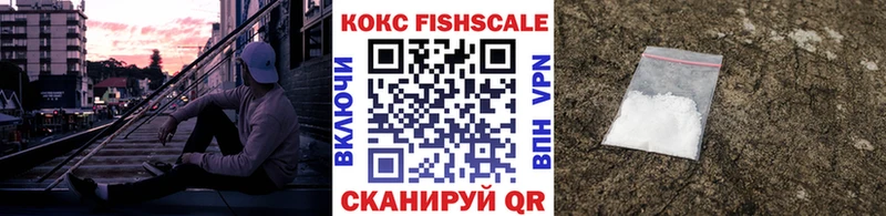 COCAIN 98%  KRAKEN ссылка  Тайшет 
