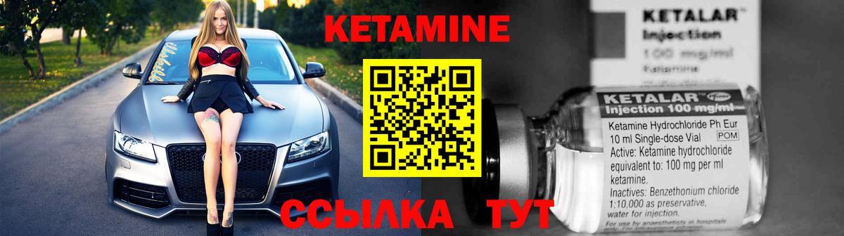 ТГК Тайшет