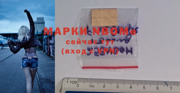 крисы Алексин