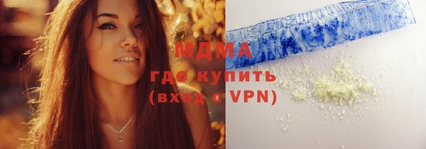 экстази Алзамай
