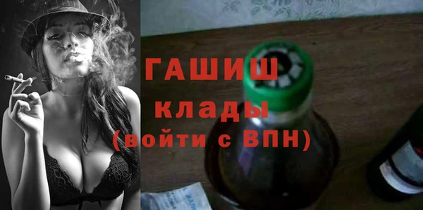 экстази Алзамай
