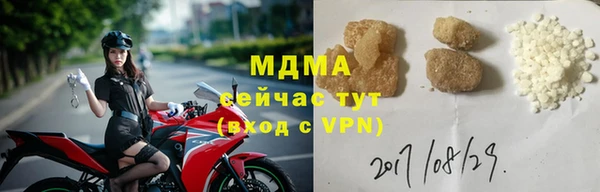 крисы Алексин