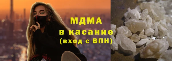 экстази Алзамай