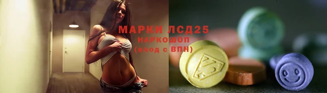 экстази Алзамай