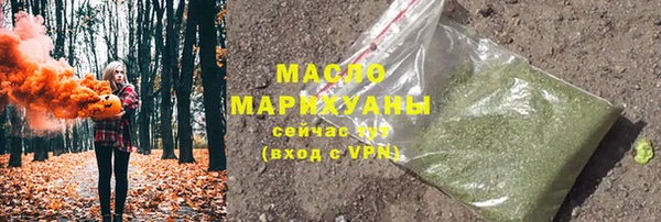 кокаин премиум Алексеевка