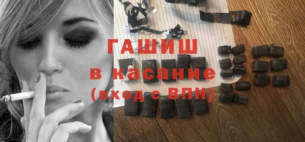 крисы Алексин