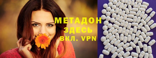 бошки Пестово