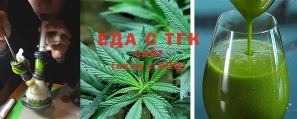 экстази Алзамай