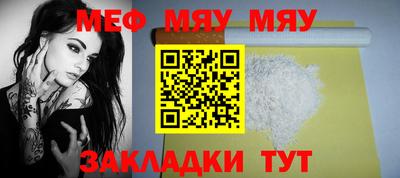 МДПВ Рыбинск