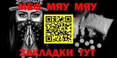 МДПВ Рыбинск