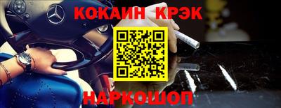 МДПВ Рыбинск