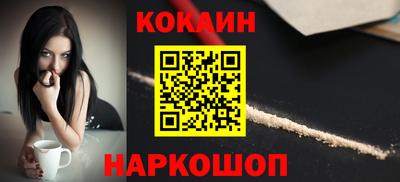 МДПВ Рыбинск
