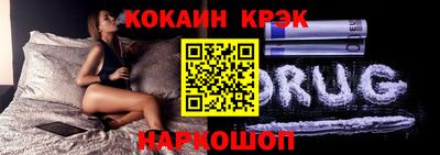 меф Рузаевка