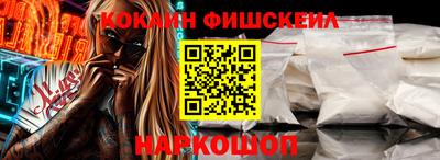 меф Рузаевка