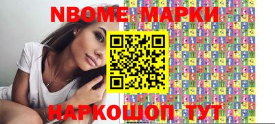 ALPHA PVP Лениногорск