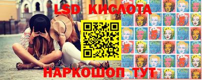 МДПВ Рыбинск