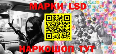 МДПВ Рыбинск