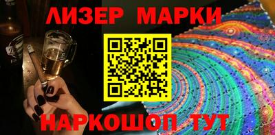дистиллят марихуана Севастополь