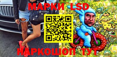 меф Рузаевка