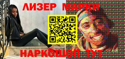 прущие грибы Северобайкальск