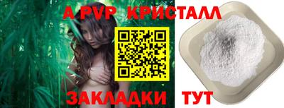 2c-b Рязань