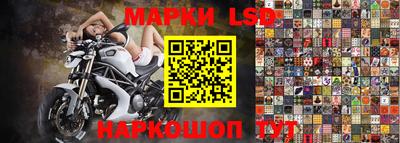 2c-b Рязань