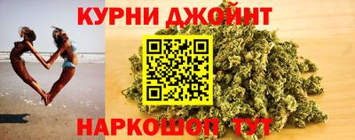 меф Рузаевка