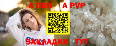 МДПВ Рыбинск