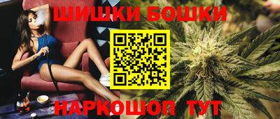 2c-b Рязань