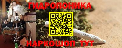 меф Рузаевка