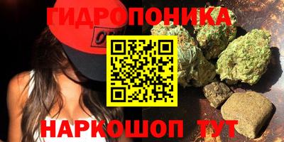 2c-b Рязань