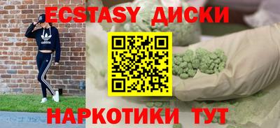 бошки Свободный