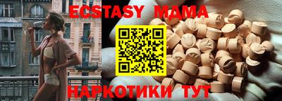 2c-b Рязань