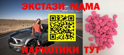 МДПВ Рыбинск