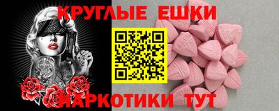 МДПВ Рыбинск