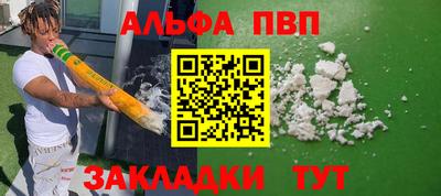 МДПВ Рыбинск