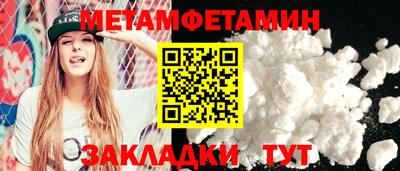 МДПВ Рыбинск