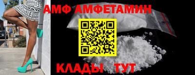 бошки Свободный