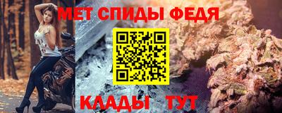 2c-b Рязань