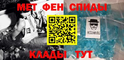 сатива Ленинск-Кузнецкий