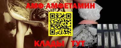 2c-b Рязань