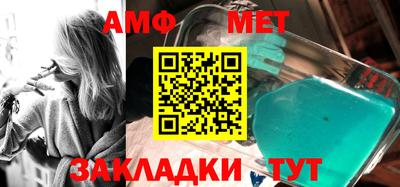 МДПВ Рыбинск