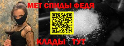эйфоретик Лесной
