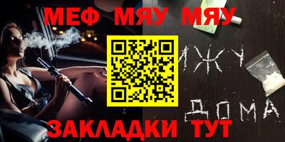 дистиллят марихуана Севастополь
