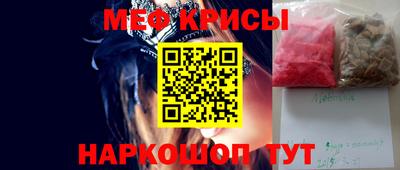 МДПВ Рыбинск