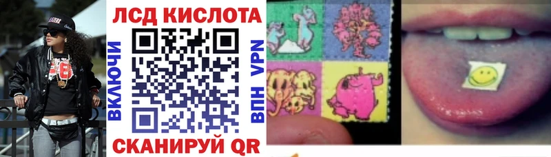 Марки N-bome 1,8мг  гидра сайт  Тайшет 